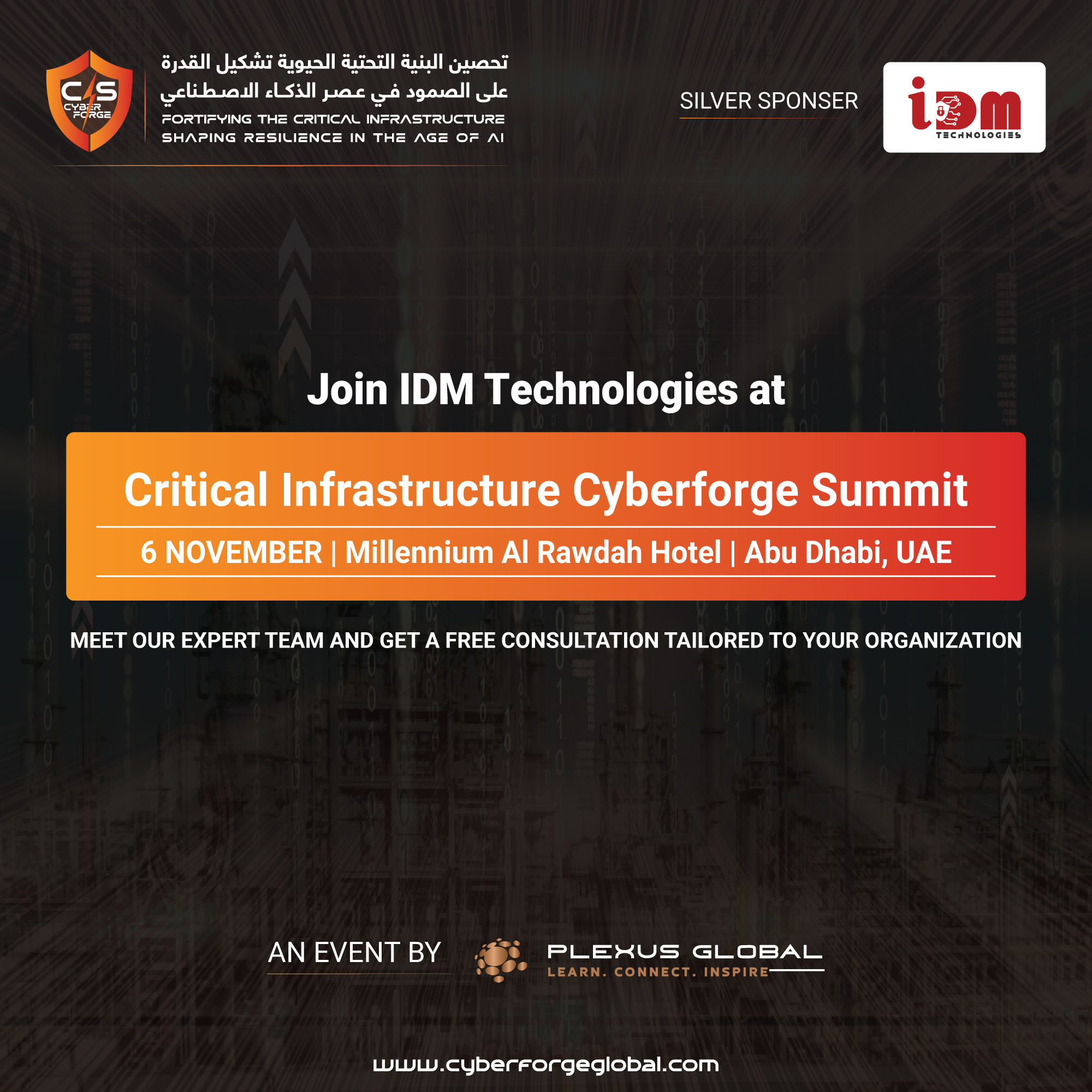 Join us at the Critical Infrastructure Cyberforge Summit 2024 on November 6